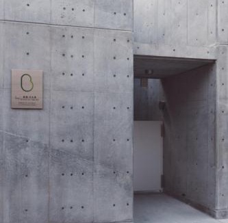 Hyakunincho Apartment | bmj Shinjuku Okubo