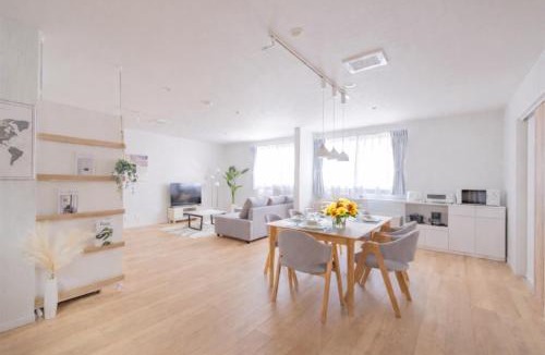 Minami Ward Apartment | Bright Nest Yokohama