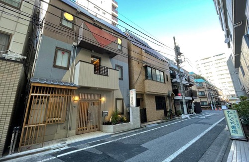 Ikebukuro Bed & Breakfast | Business Hotel Kankokukan