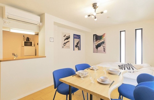 Setagaya Apartment | C 3minute walk from Setagaya Station Setagaya /Setagaya-ku Tokyo