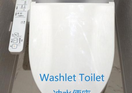 Shiba Apartment | C2 - Cozy Studio 芝公園 near Tokyo Tower -東京観光- 駅近-空港直通
