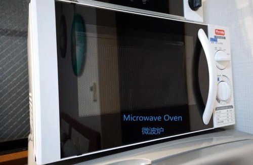 Shiba Apartment | C2 - Cozy Studio 芝公園 near Tokyo Tower -東京観光- 駅近-空港直通