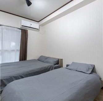 Fuchu Apartment | Casa Kiwa Room 101
