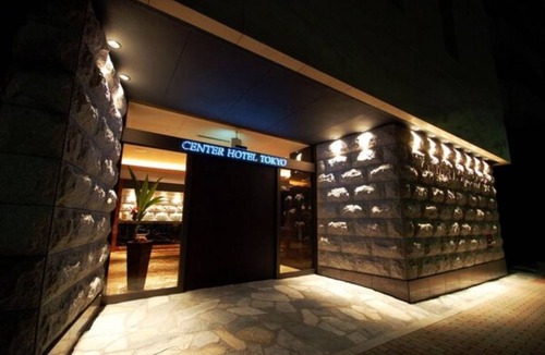 Nihonbashikabutocho Hotel | Center Hotel Tokyo
