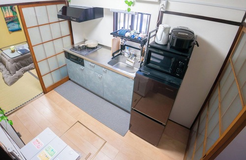 Kita House | Charming House by the Cherry Blossoms of Takino River