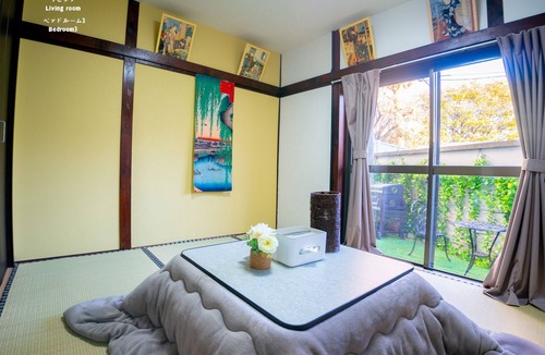 Kita House | Charming House by the Cherry Blossoms of Takino River