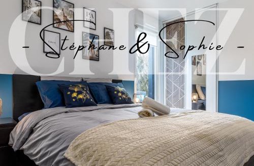 Montevrain Apartment | Chez Stéphane & Sophie - 10min DisneyLand, Free Parking, Big Garden
