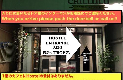 Chinatown Hostel | Chillulu Hostel