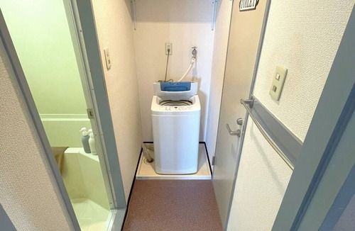 Nakano Apartment | City view10 minutes by train to ShinjukuHigh speed WiFiGrandioso Nakano 60151Pet avaliable/Nakano-ku Tokyo