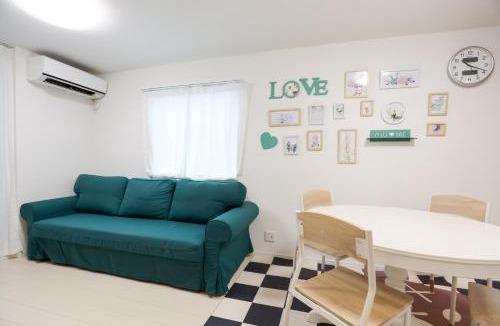 Sumida Villa | Colorful House SKY TREE