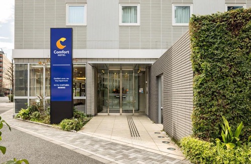Higashikanda Hotel | Comfort Hotel ERA Tokyo Higashi Kanda