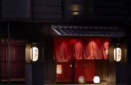 Sumida Hotel | Comfort Twin Stay without meals Oukaranman Plan/Sumida-ku Tokyo