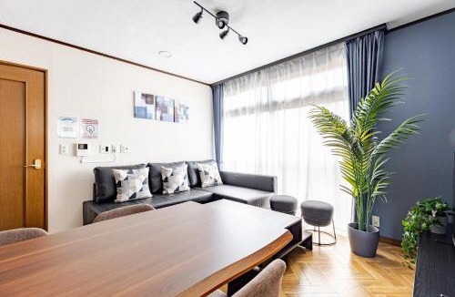 Hino Apartment | Comfort Villa Takahata