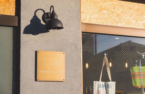 Enzan Onsen Apartment | Compact casual Asian room with a city vibe | N/Kofu Yamanashi