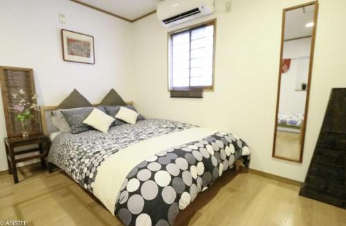 Suginami House | Corpo HARU 101 - Vacation STAY 23522v