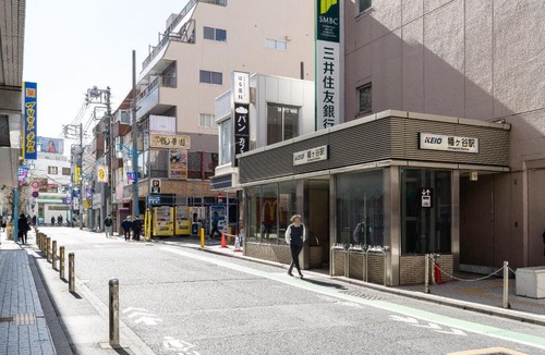 Hatagaya Apartment | Cosmo Lead Hatagaya