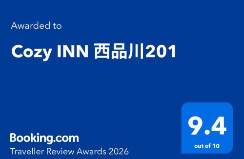 Osaki Apartment | Cozy INN 西品川201
