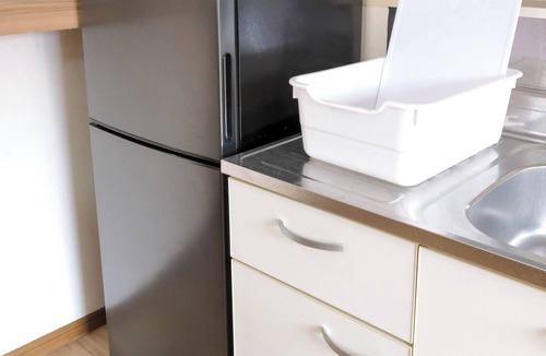 Setagaya Apartment | Cozy Pad
