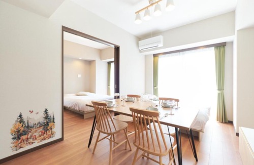 Azumabashi Apartment | Cure Azumabashi by Tranova