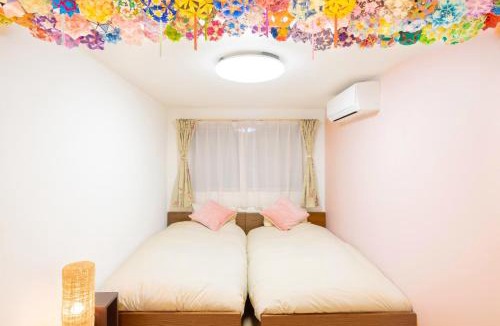 Koenjiminami House | CuteFamilyHouse! 3LDK 6minShinjuku 3minJRsta Cozy,Fun,Bright! KidsFree Under6yrs