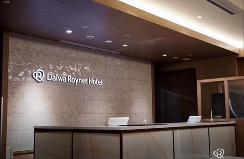 Shin-Yokohama Hotel | Daiwa Roynet Hotel Shin-Yokohama