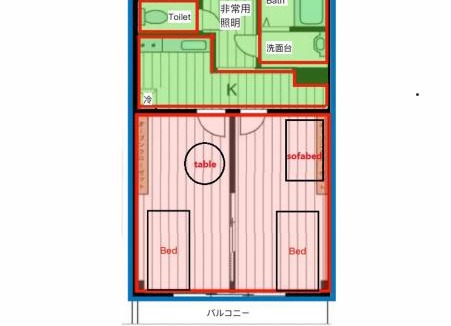 Takanawa House | Direct Airport Access from Sengakuji-007