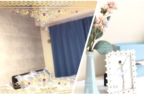 Nakakasai Apartment | Direct bus to Disney!Easy access!Approximately 4 minutes to parking & convenience store!6 minutes from the nearest station!