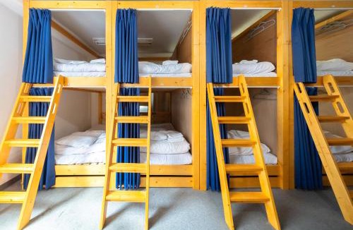 Sumida Hostel | Dormitory Kinshu - ドミトリー錦繍
