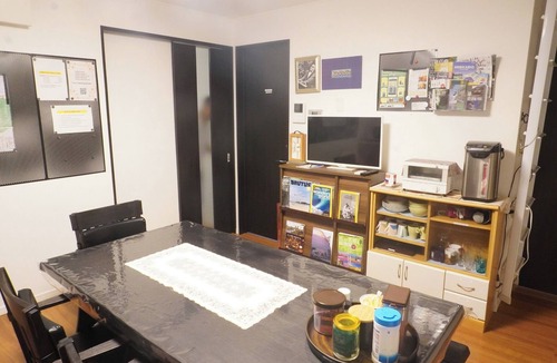Kamakura House | Double Room wShower East - Kamakura International House/Kamakura Kanagawa