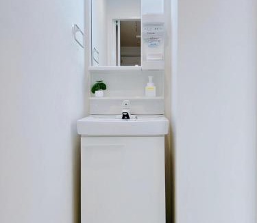 Ebisu Apartment | EBISUMI Tokyo