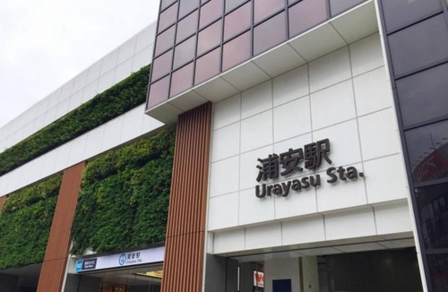 Urayasu Hotel | Economy Double Smoking Free VOD viewing service /Urayasu Chiba