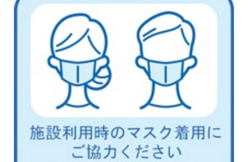 Naka Ward House | EN Double VS | EN x Standard Plan Stay withou / Hamamatsu Shizuoka