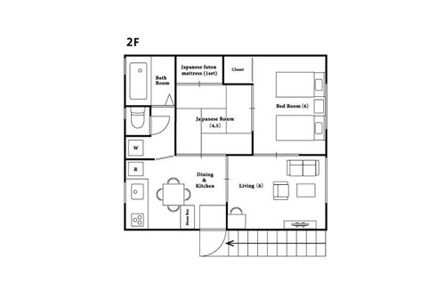 Fujisawa Apartment | Enoshima Apartment Hotel