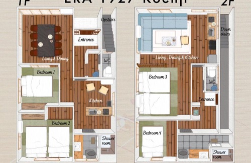 Koenjiminami Apartment | ERA 1927 Koenji