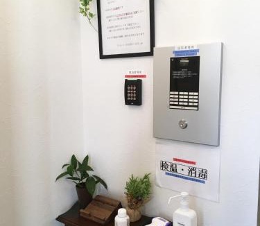 Shinagawa Apartment | Eternity APARTMENT HOTEL Shinagawa - Vacation STAY 03104v