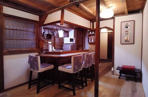 Sumida House | Experience Taditional Japanese House! SUMIRE