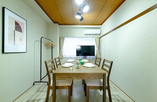 Nakakasai Apartment | F-City 中葛西 I