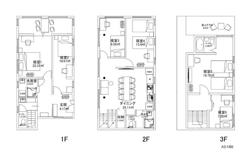 Jingumae Apartment | F&F Harajuku Japanese House