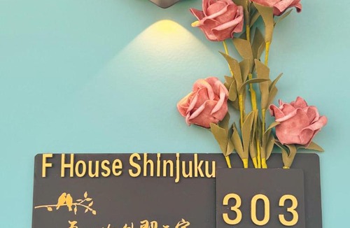 Okubo Apartment | F House Shinjuku