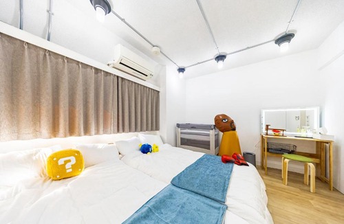 Nanpeidaicho Apartment | Family Labs,渋谷駅徒歩10分,2シャワー,6ベッド,巨大プロジェクター付