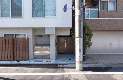 Nakano Apartment | Fare Metallo 302 double -bedroom with WiFi, AC WC in Nakano City near Shinjyuku
