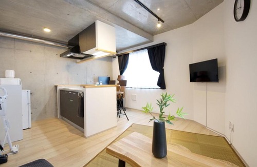 Ota Apartment | FelizLife 南馬込 201