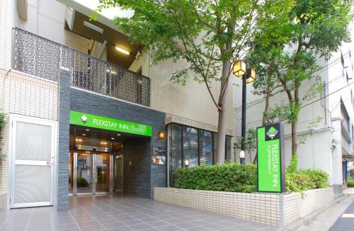 Nerima Hotel | FLEXSTAY INN Ekoda