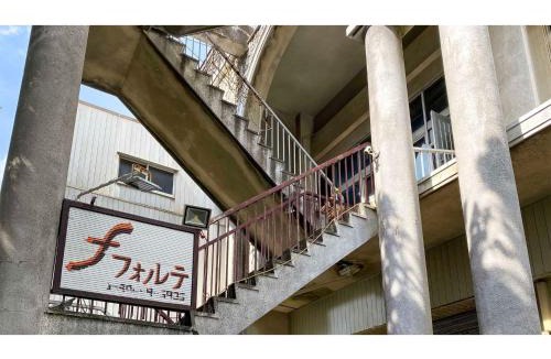 Hachijo Hotel | Forte "Hachijojima" - Vacation STAY 62479v