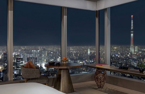 Otemachi Hotel | Four Seasons Hotel Tokyo at Otemachi