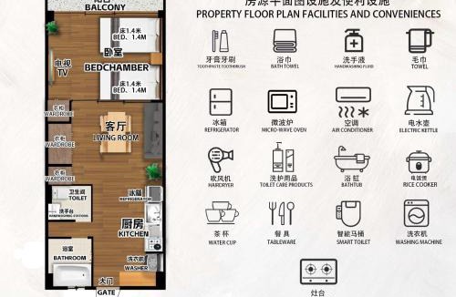 Minaminagasaki Apartment | Free parking Shiinamachi Station 10 min walk Convenient transportation One stop direct to Ikebukuro