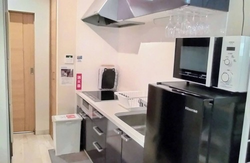 Kitakoiwa House | Free WiFi5mins sta30mins Disneyland by car/Katsushika-ku Tokyo