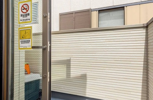 Kitakoiwa House | Free WiFi5mins sta30mins Disneyland by car/Katsushika-ku Tokyo