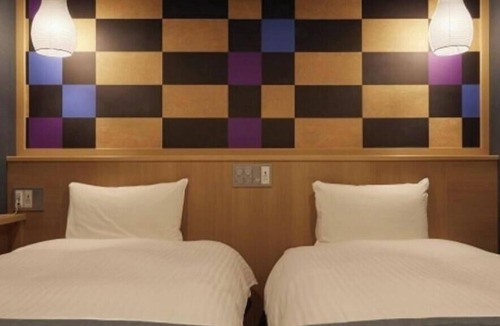 Sumida Hotel | Furo Twin Stay without meals Oukaranman Plan/Sumida-ku Tokyo