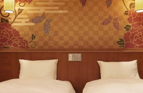 Sumida Hotel | Furo Twin Stay without meals Oukaranman Plan/Sumida-ku Tokyo